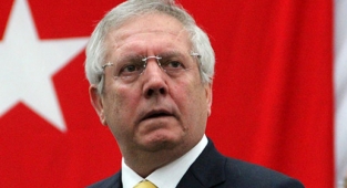 Aziz Yıldırım ve yöneticilerin beraat kararı onandı