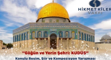 AHLATLI ÖĞRENCİLERİN YARIŞMA BAŞARISI