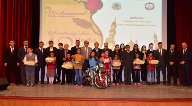 ÖDÜLLÜ 40 HADİS EZBERLEME YARIŞMASI